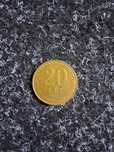Moneda 20 lei, anul 1995, de colectie