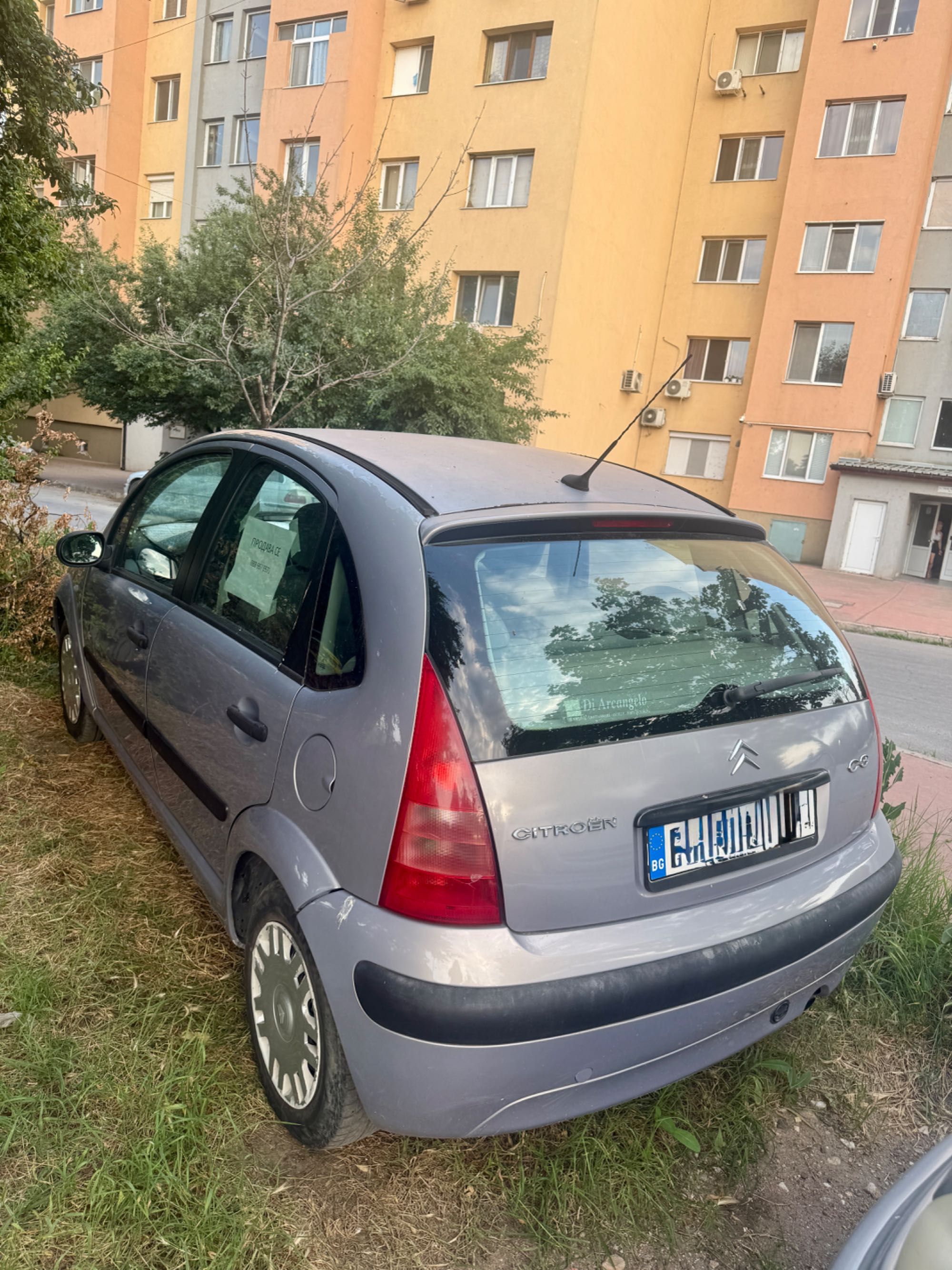 Лек автомобил Citroen c3