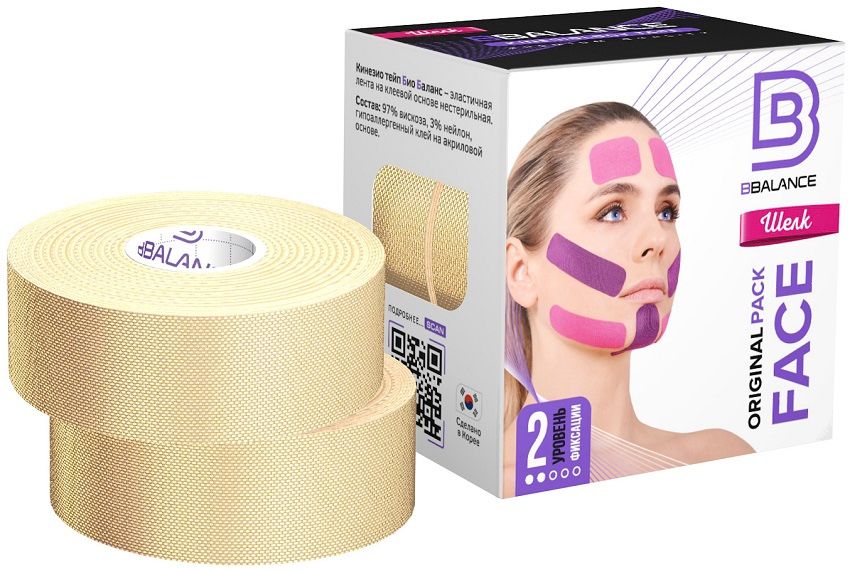 Шелковые кинезио тейпы для лица 2.5см * 10м тэйп kinesio kinezio teyp
