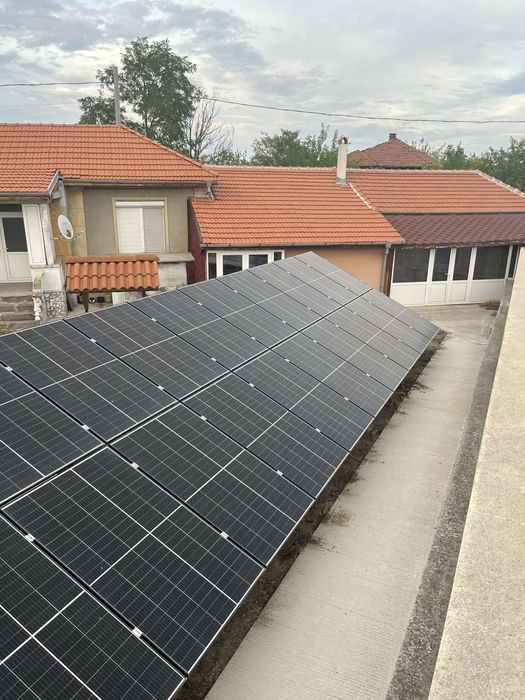 Къща с дворно място