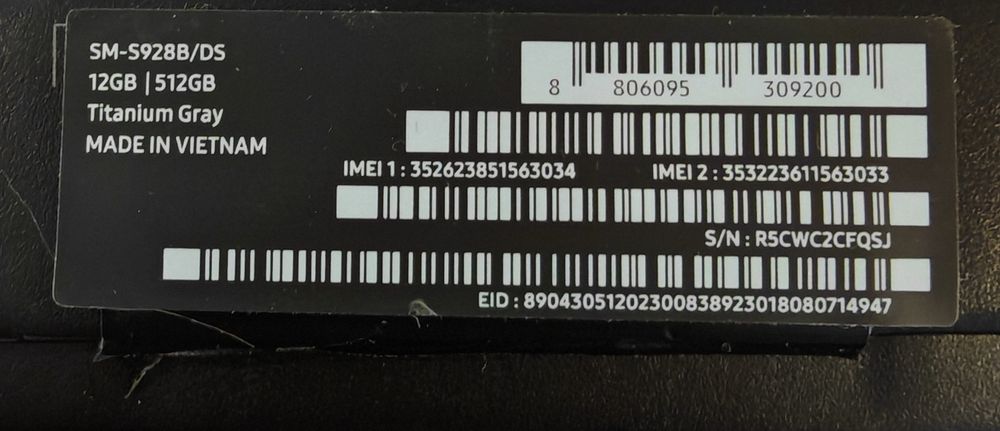 Samsung S24 Ultra / Titanium Gray / 512 GB