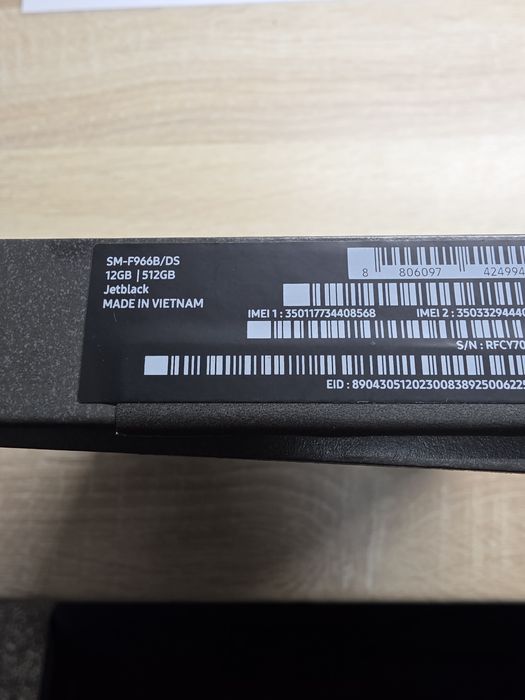 Samsung Z Fold 7 512g Nou Liber