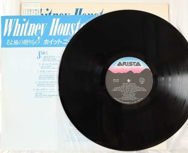 Vinil LP "Japan Press" Whitney Houston ‎– Whitney Houston  (EX)