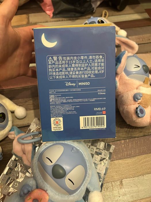 labubu x stitch x disney