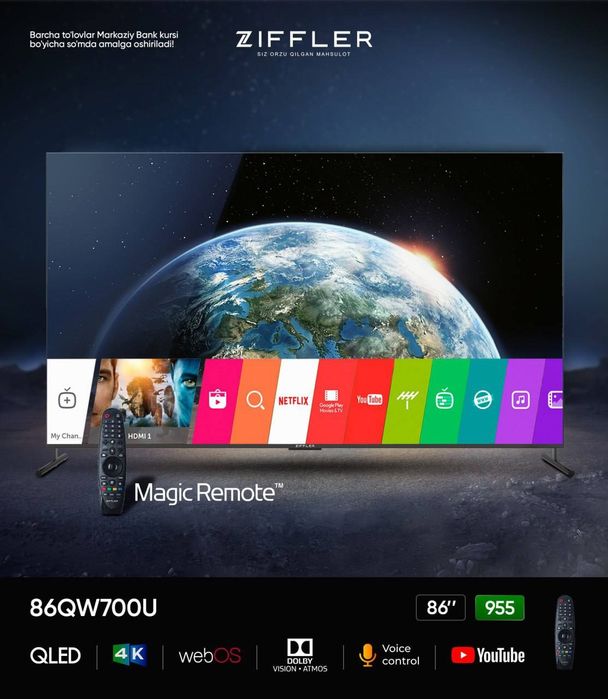 Телевизор Immer 43/50/55/65/75/86/98/100 4K UHD GoogleTV 2025 new
