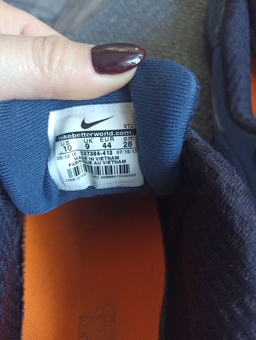 Мъжки маратонки Nike.air max
