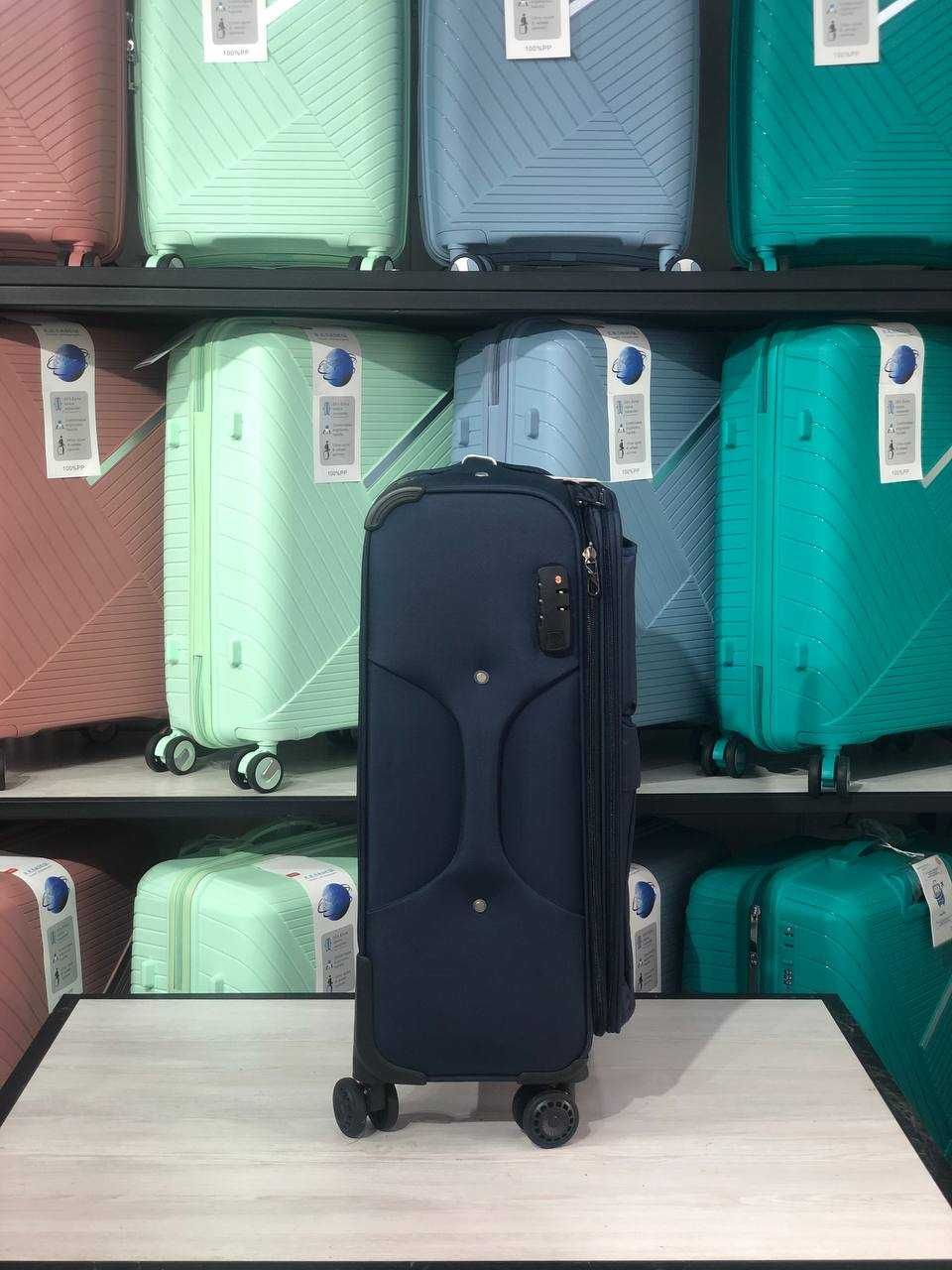 Фирменные чемоданы