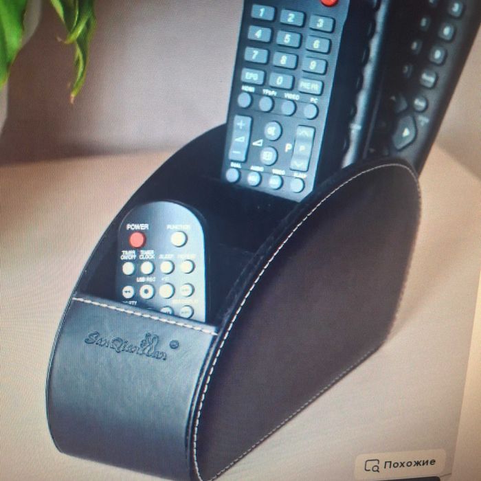 подставка для пультов и т.д