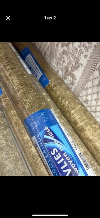 Обои GDR Flizilin