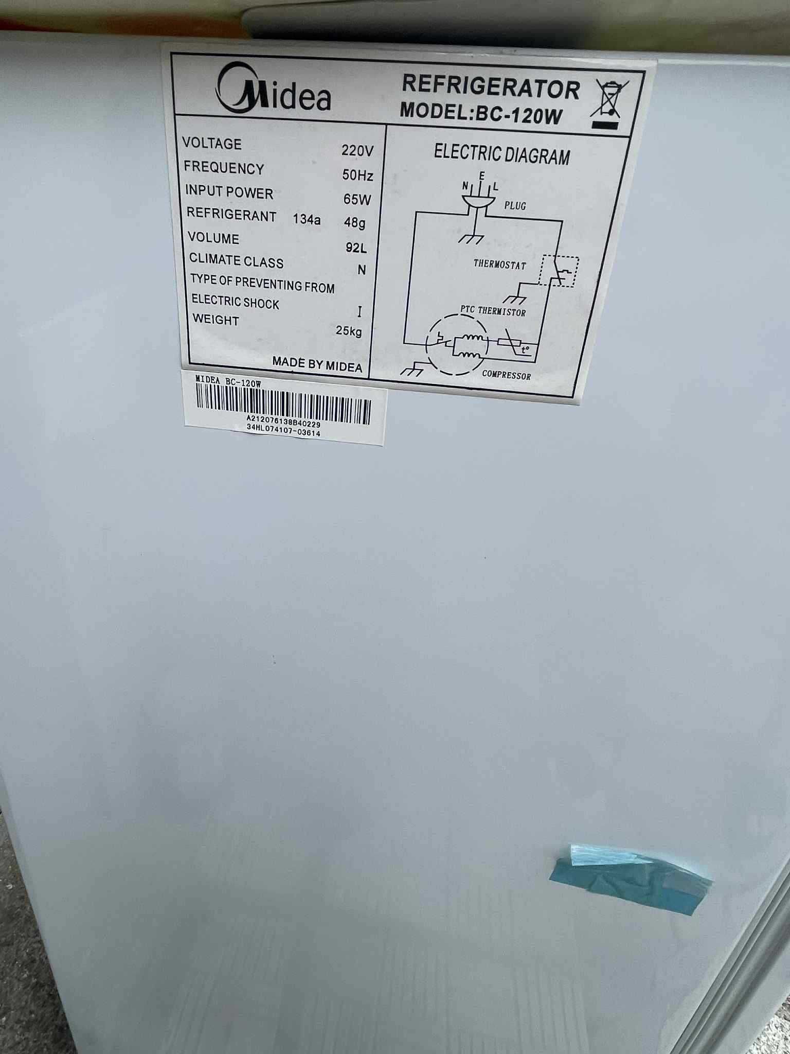 Хладилник MIDEA BC-120 refrigerator