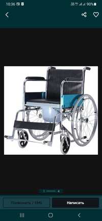 Инвалидная коляска с санитарным оснашением