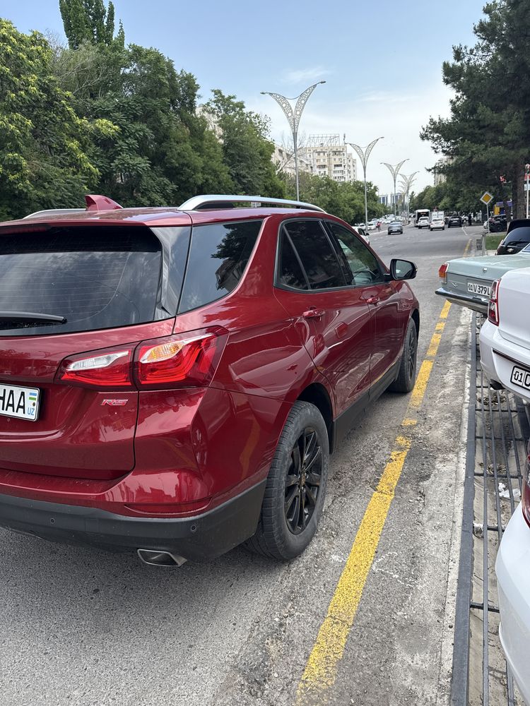Equinox full 2020yill