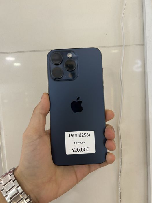 15ПроМакс на 256гб