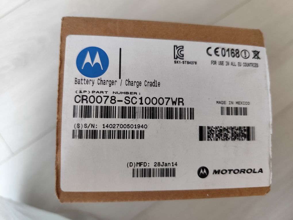 сканер штрих кода. Motorola.