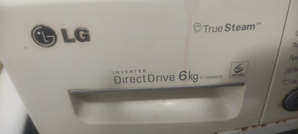 Продам стиральную машину