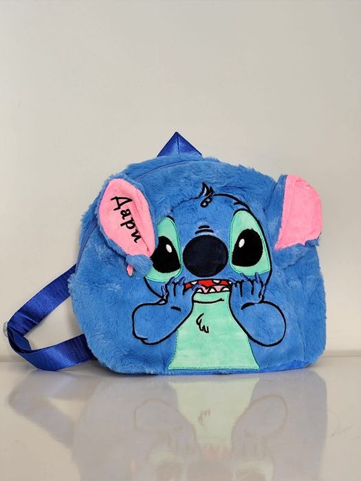 Раничка Стич с име по избор