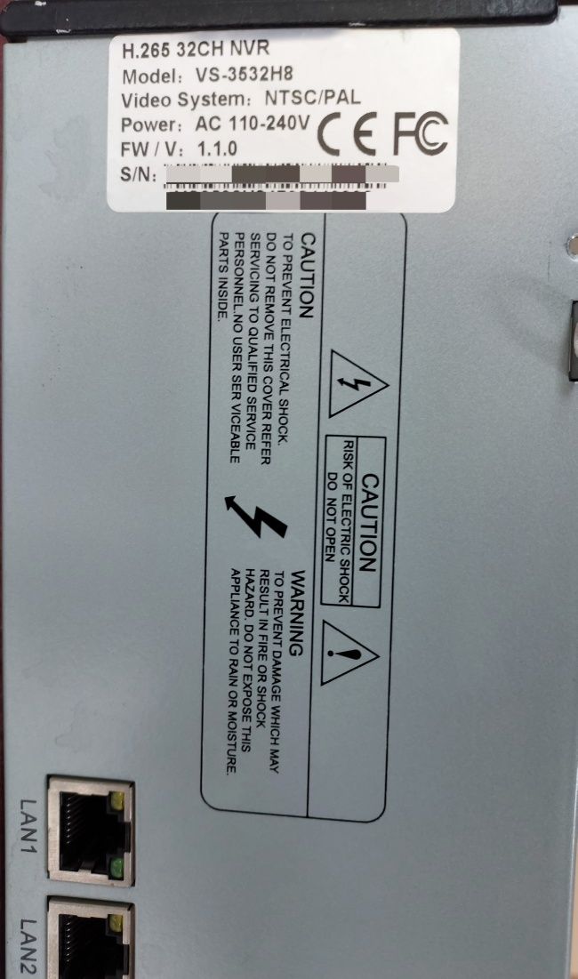 TANK NVR VS-3532H8  Сетевые регистраторы для видеонаблюдения IP Видеор