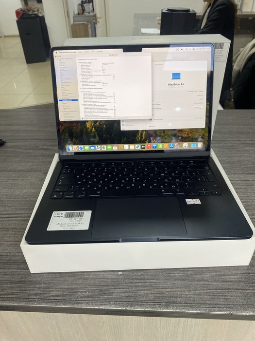MacBook air M3 2024 aktiv market 0.0.12