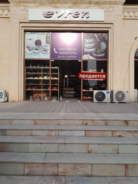 Продажа коммерческой недвижимости в Мирзо-Улуғбек ор-р Паркентский