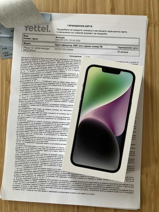 НОВ: Apple iPhone 14, 128GB, Midnight, 3г. Гаранция