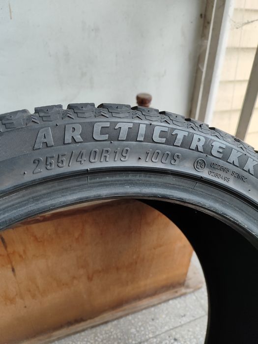 Зимни гуми 255/40/19