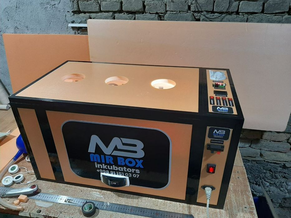 Incubator avtomat