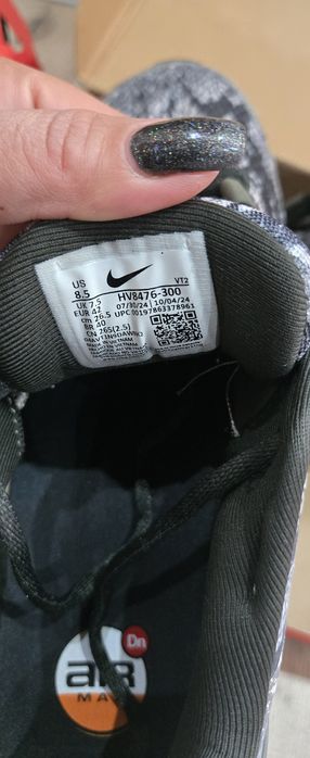 Nike DN 37-42 Оригинални с кутия