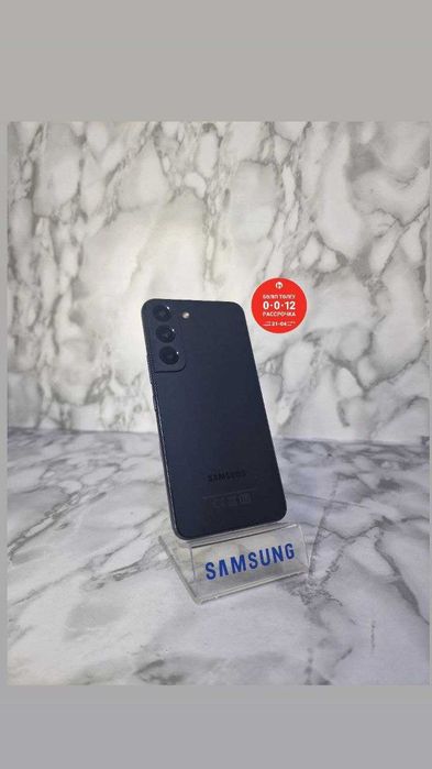 Samsung S22 128GB/Самсунг С22 "Ломбард Лидер" РАССРОЧКА ДО 60 МЕСЯЦЕВ!