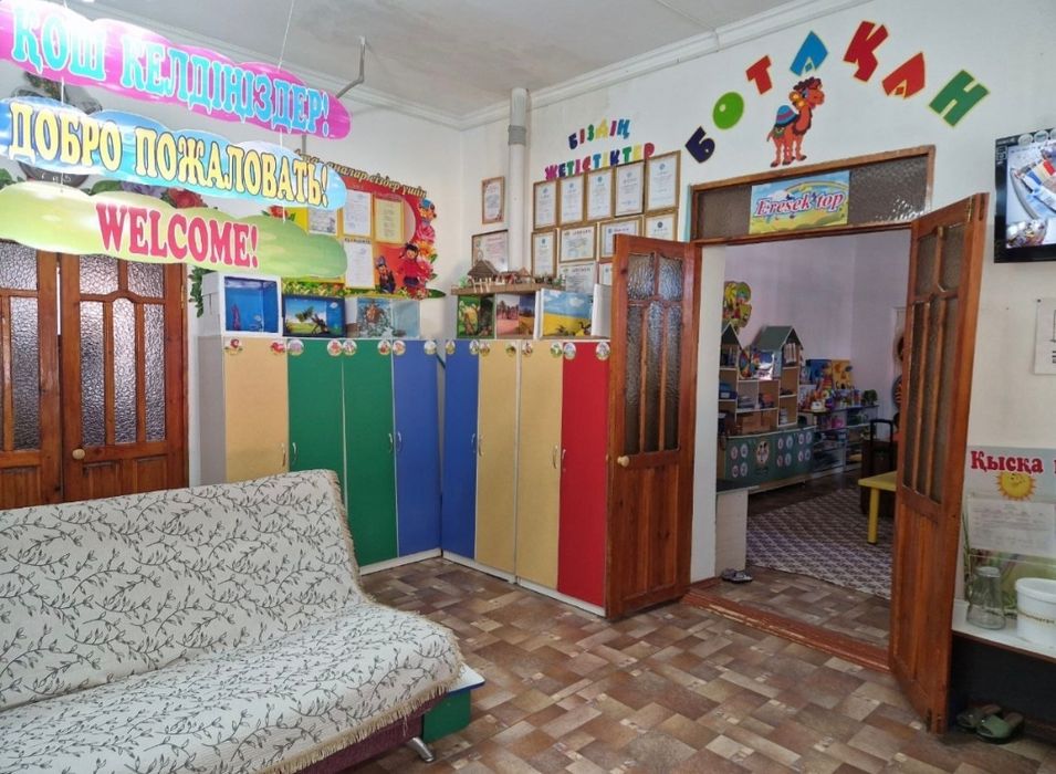 Продается помещение