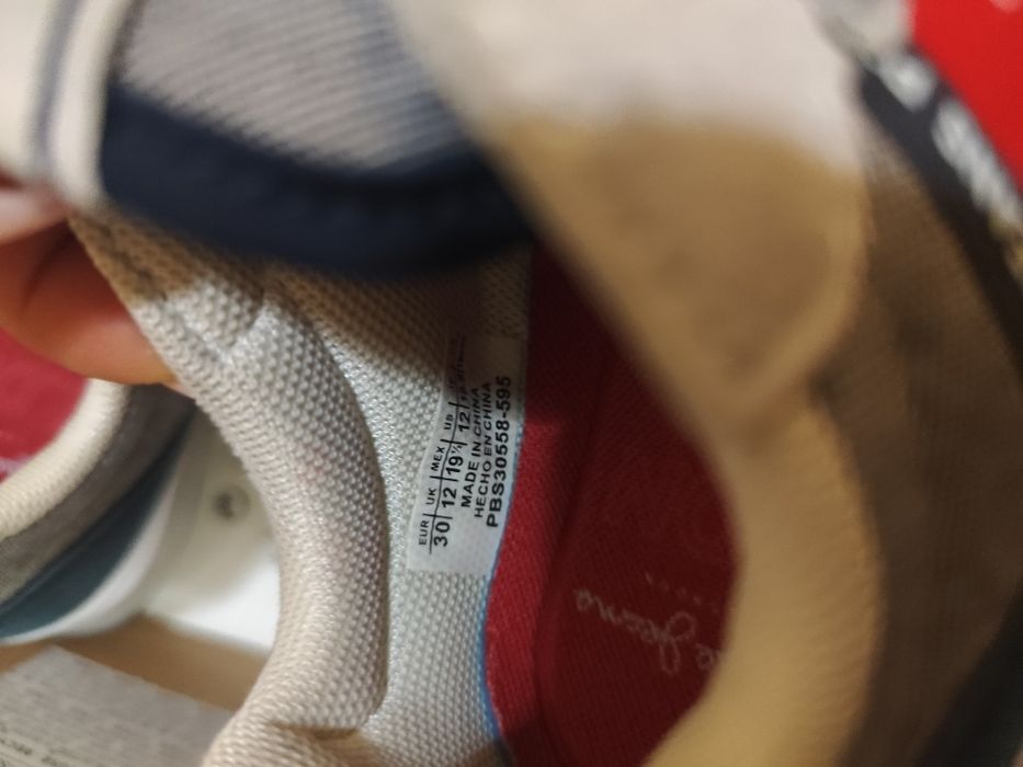 Детски маратонки pepe jeans