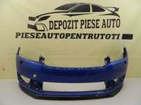 Bara fata Skoda Rapid, 2013, 2014, 2015, 2016, 2017, 2018, cod origine 5JA807221.
