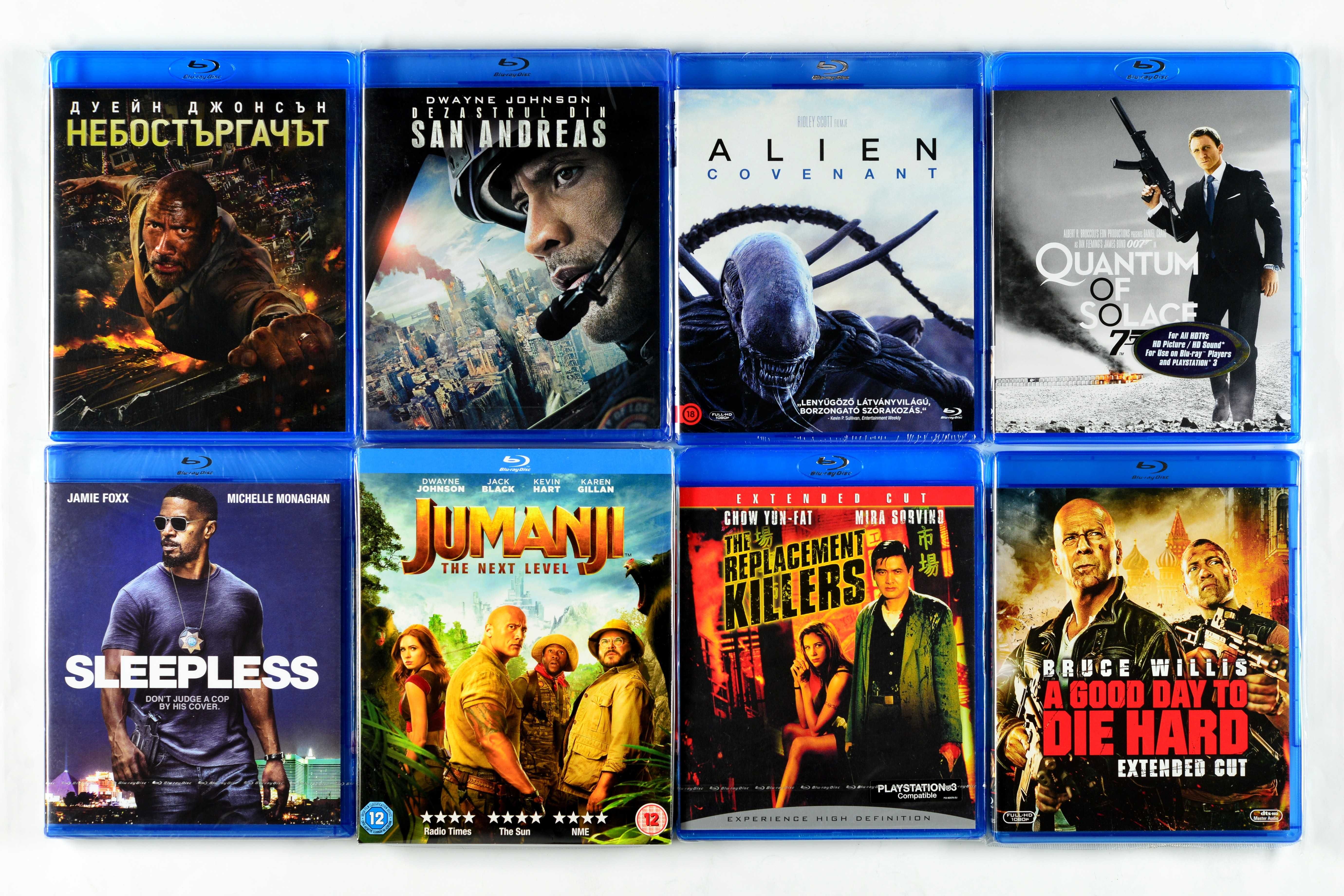 Blu Ray Филми Блу Рей с БГ субтитри