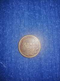 Vând moneda de 10000 de lei 1947