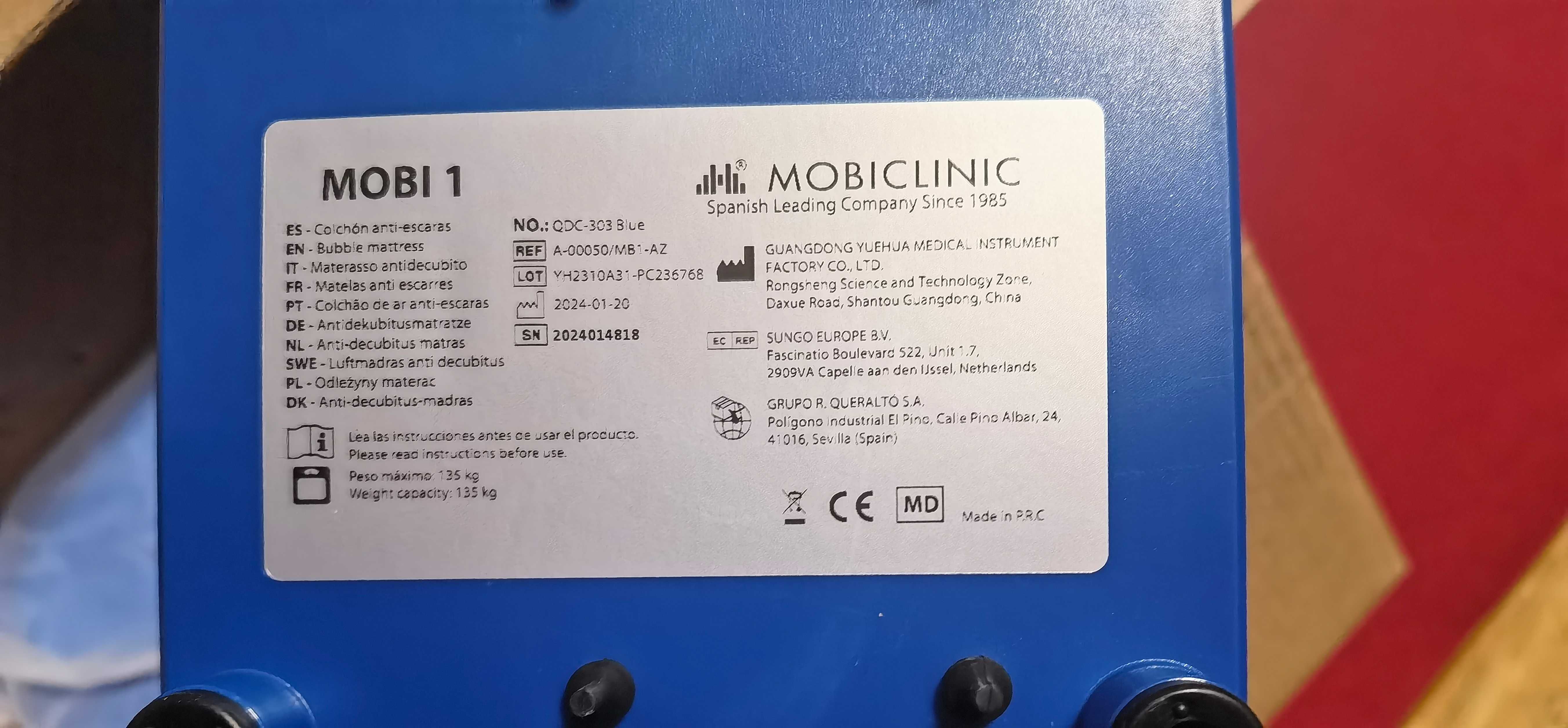 Чисто НОВ Антидекубитален дюшек Mobiclinic 200x90x7.