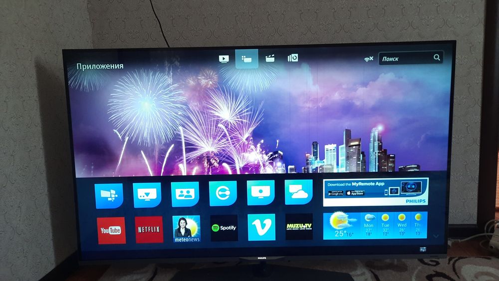 Ремонт Техника для дома