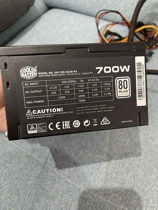 Продавам захранване Cooler Master B700 - ver.2 


Описание: