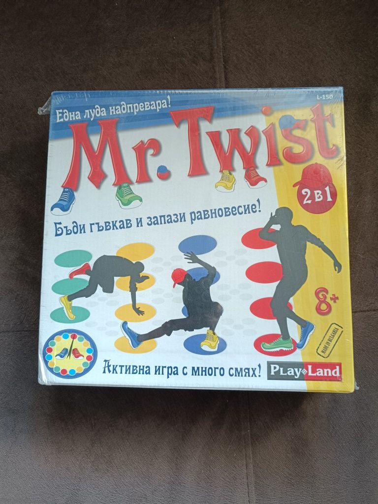 Забавна Игра Twist