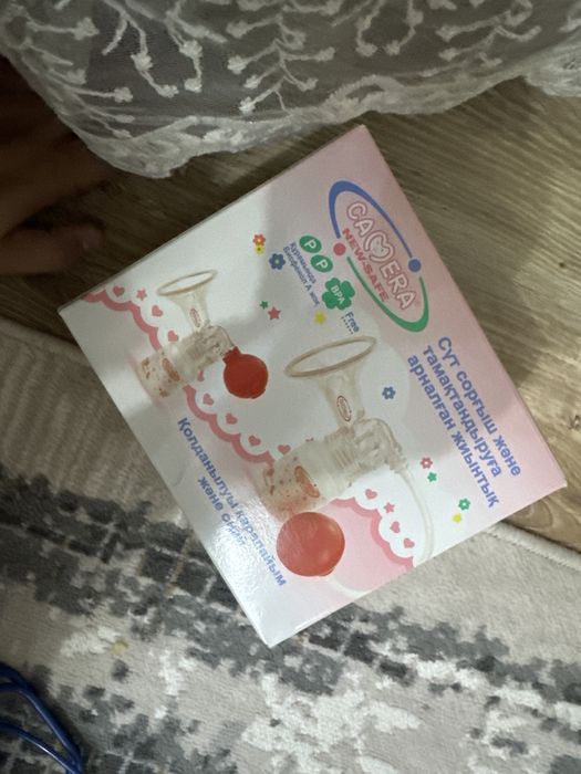 Молоотсос ручной