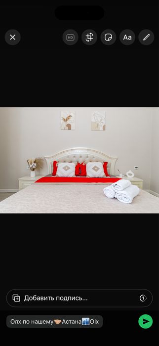 Спальный гарнитур