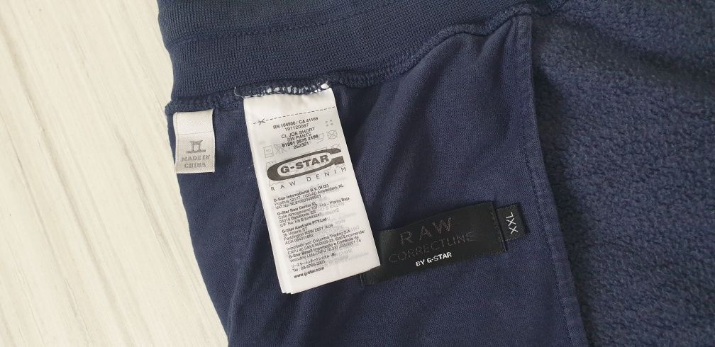 G - Star CL Joe Cotton Short  XL - 2XL  ОРИГИНАЛ! Мъжки Къси Панталони