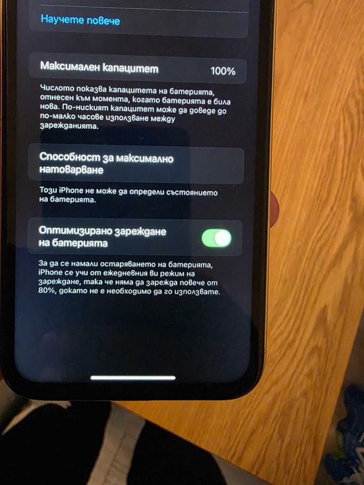 Айфон XR iphone XR 100 процента батерия