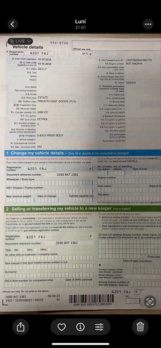 Vand Geely X7 EMGRAND 2018