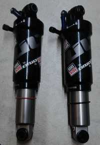 Reducere! Telescop spate Rock Shox Ario RL