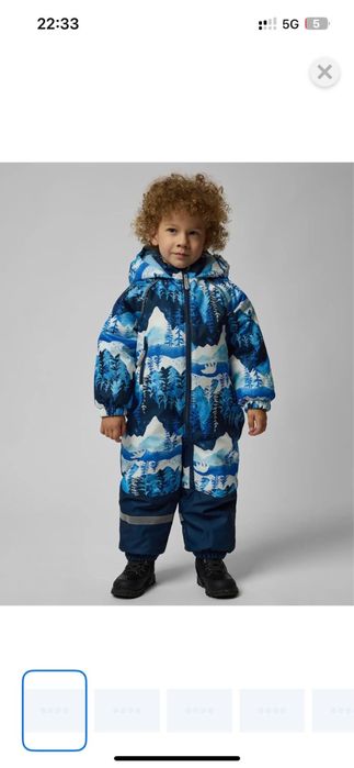 Зимний комбинезон, новый с этикектой, ни разу не одевали.