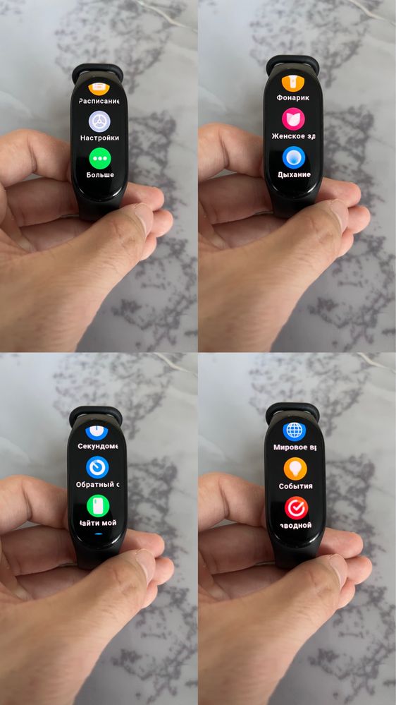 Смарт часы Mi band 7