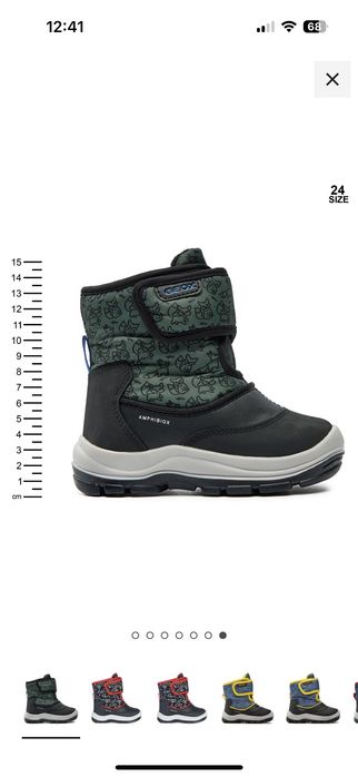 Детски ботуши GEOX