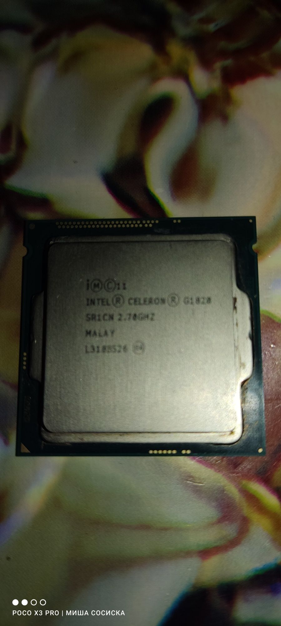 Intel Celeron G1820 LGA1150 торг
