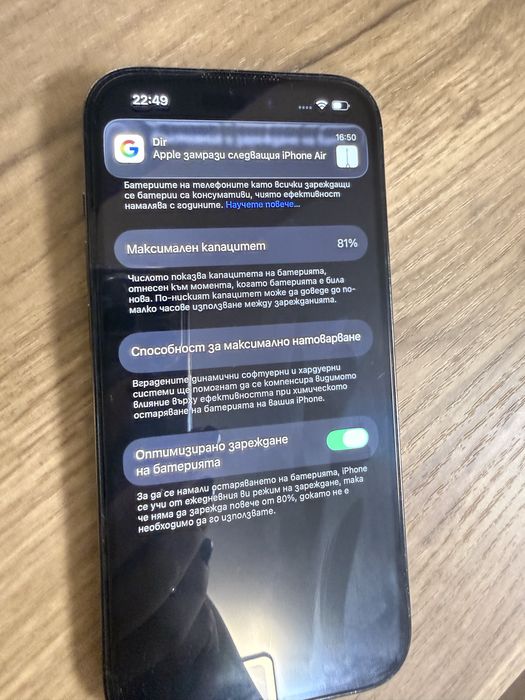 Iphone 14 pro 128 Gb