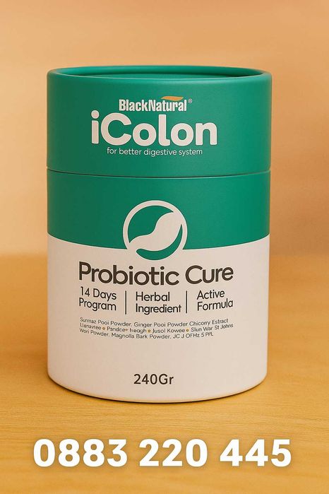 iColon пробиотична формула 240г Black Natural за храносмилане и детокс