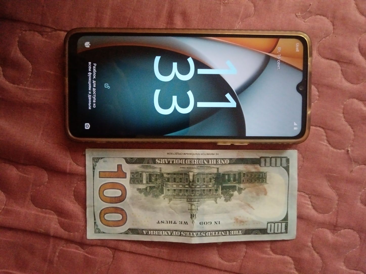 Продам А3 почти новый